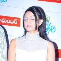 Nikitha Narayan - Its My Love Story Premier Show Pictures | Picture 121057